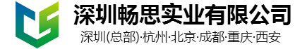 成品排水溝，線(xiàn)性排水溝 ，樹(shù)脂排水溝 ，HDPE排水溝